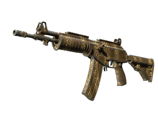 Buy CS2 rifle Souvenir Galil AR | Hunting Blind (Field-Tested) skin