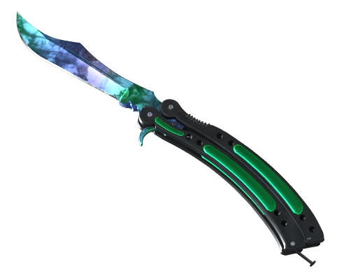 Buy CS2 knife ★ Butterfly Knife | Gamma Doppler (Factory New) skin
