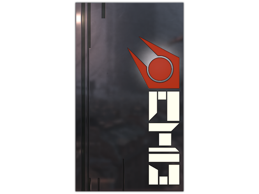 Buy CS2 collectible CMB Pin skin
