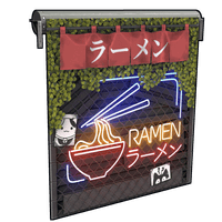 Buy Rust misc Ramen Garage Door skin