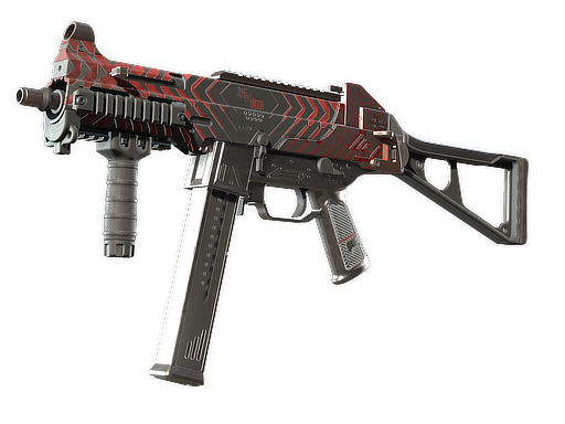 Buy CS2 smg UMP-45 | Fragment (Factory New) skin