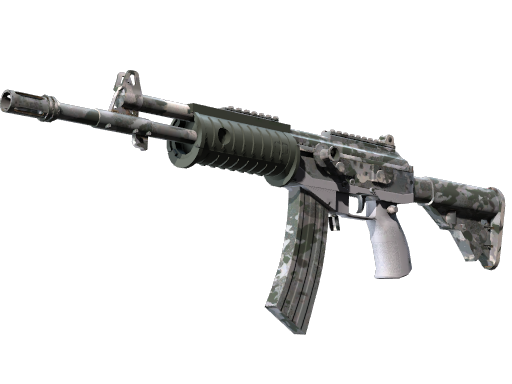 Buy CS2 rifle Galil AR | Urban Rubble (Minimal Wear) skin