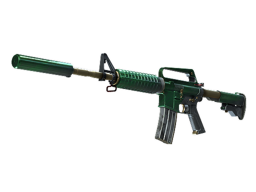 Buy CS2 rifle StatTrak™ M4A1-S | Electrum (Factory New) skin