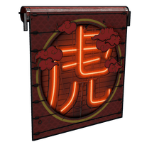Buy Rust misc Tiger Garage Door skin