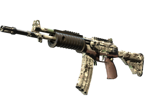 Buy CS2 rifle Galil AR | VariCamo (Field-Tested) skin