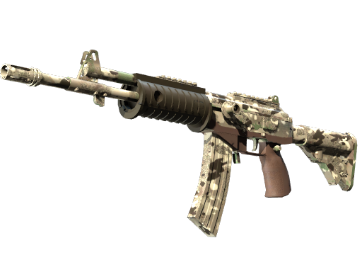 Buy CS2 rifle Galil AR | VariCamo (Factory New) skin