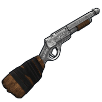 Buy Rust weapon Imperial Pump Shotgun skin